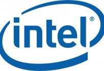 Процесор Intel Xeon E5 - 2660: огляд, характеристики
