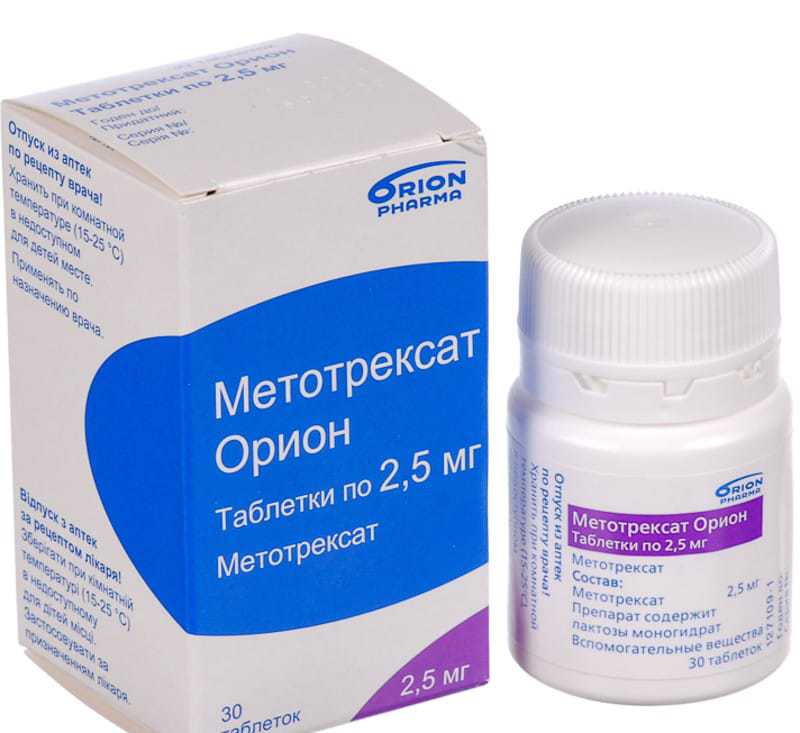 tabletas metotrexato instrucciones de uso