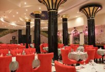 القلعة الحمراء فندق 4* (الإمارات العربية المتحدة/الشارقة): وصف الفندق & استعراض