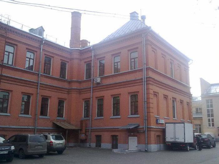 的第5个城市的医院临床科尔尼基乌萨巴杜布罗波夫旅馆