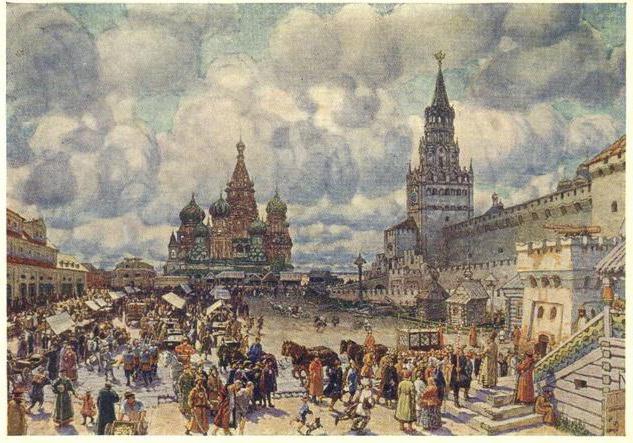 vasnetsov apolinário artista