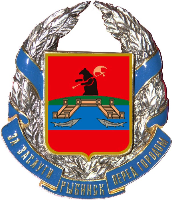 герб міста рибінськ