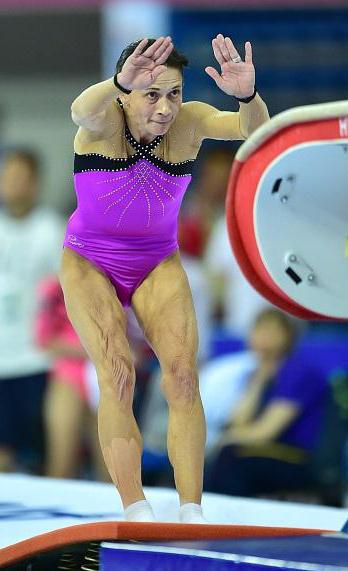 Oksana Chusovitina gymnast