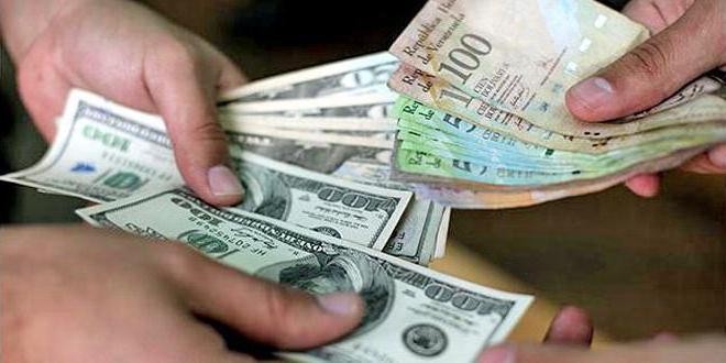 بوليفار سعر صرف العملة مقابل الدولار