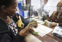 بوليفار هو العملة في فنزويلا: التاريخ و الميزات