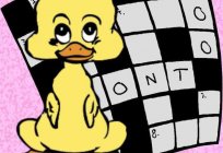 What is the crossword and where it came from