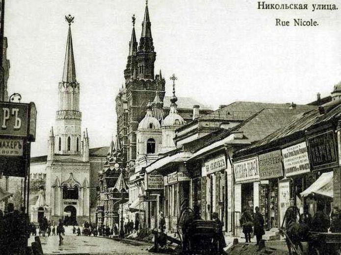 nikolsky la torre del kremlin de moscú