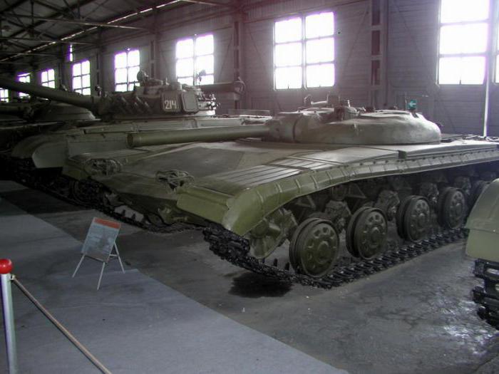 missile tank