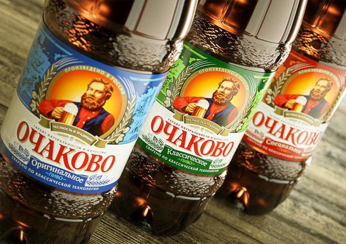 очаковский de la fábrica de cerveza ochakovo productos