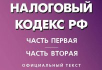El código fiscal de la federación. 46 artículo de la federacin rusa nk
