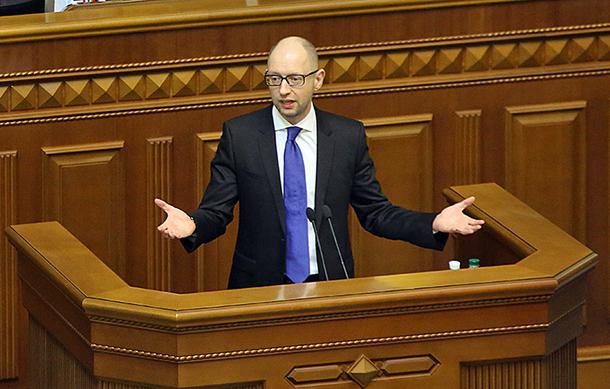  Budget der Ukraine 2015 in zahlen