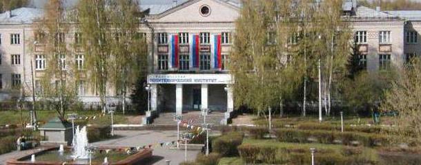 nizhny novgorod universidade estadual de tecnologia-lhes da rússia