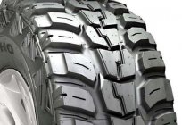 Tyre Kumho Road Venture MT KL71: review, specifications, characteristics