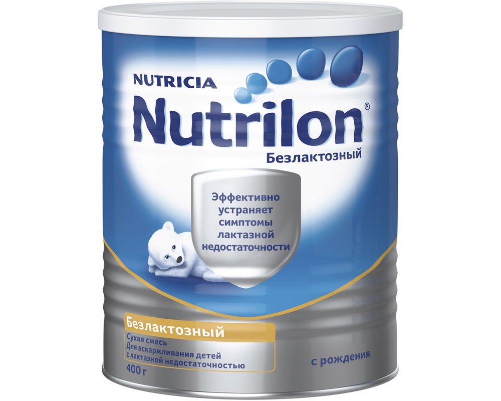 "Nutrilon Lactose-free"