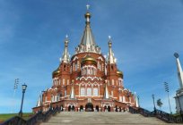 Nerede olmak Izhevsk? Turistik ve ilginç gerçekler, şehir hakkında