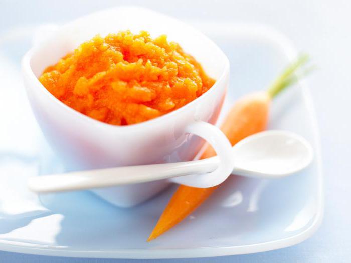 Puré морковное
