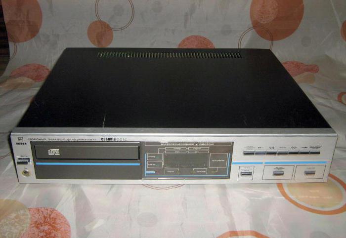 player, cd, mp3 disk