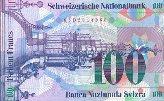 швейцарскі франк да рубля