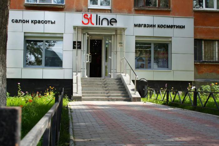 la Dirección de la peluquería en ekaterinburgo