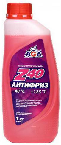防冻剂aga z40