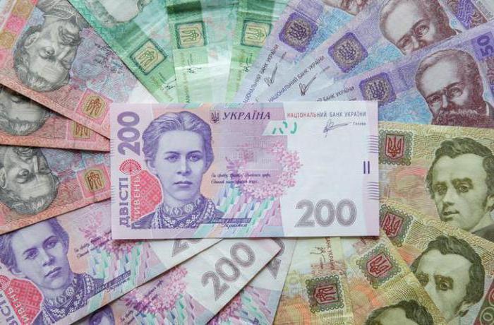 el salario medio en ucrania