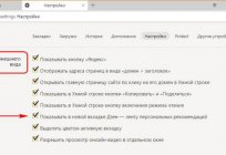 Cómo deshabilitar el Yandex.Zen en el Yandex.El navegador