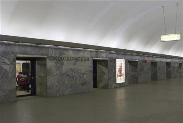 圣彼得堡地铁站的莫斯科