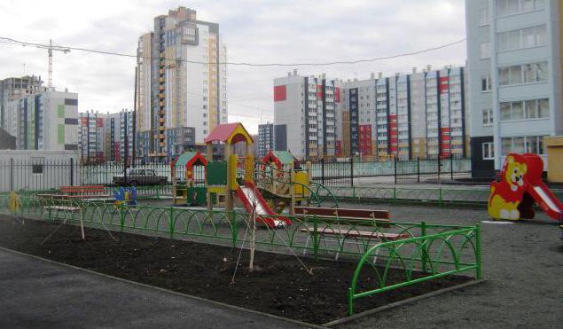 Wohnungen in Tscheljabinsk auf тополиной Allee
