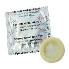 preservativos para ultra-som