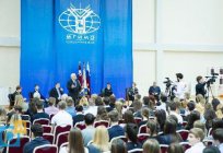Odintsovo humanitarian University (OSU): student testimonials