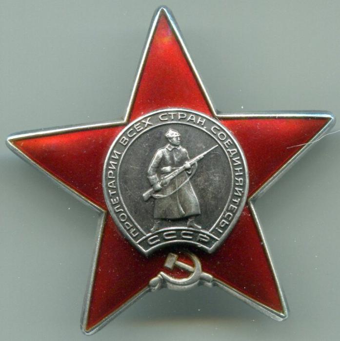 for what awarded order of the red star