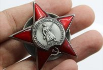 For what awarded order of the red Star? Combat medals of the Soviet Union