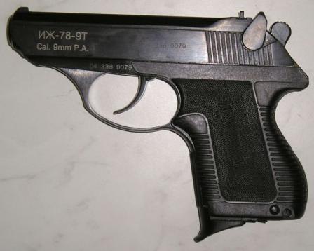 Gun MR 78 9тм