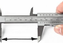 A técnica de medição de desempenho de acordo com ГОСТом