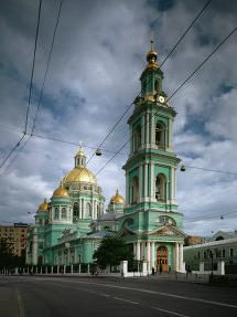 Yelokhovsky大聖堂とモスクワのアイコン