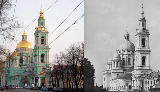 Yelokhovsky Cathedral in Moscow photo