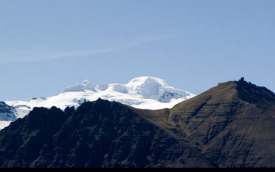ünlü İzlanda yanardağ