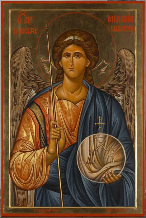 Michael the Archangel Kilisesi Yaroslavl