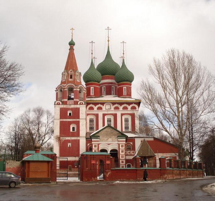 Kościół Michała Archanioła Jarosław nabożeństw