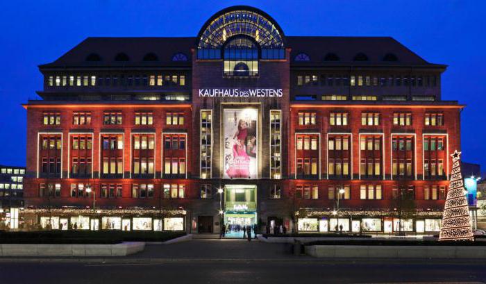 购物中心的卡迪威在柏林