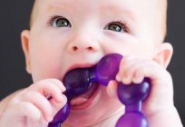 What to do if the baby's teeth are teething?