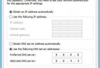 Serwer DNS nie odpowiada: co robić w takiej sytuacji?