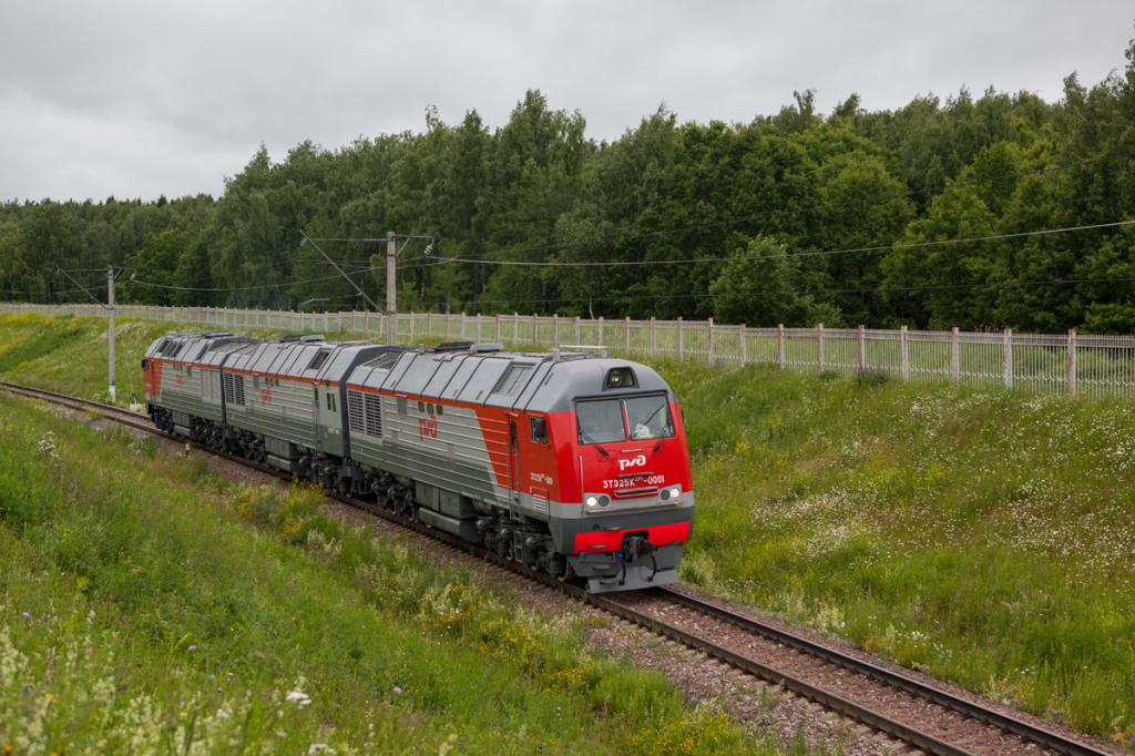 Bryansk by train