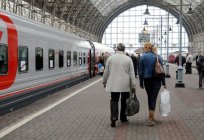 Скільки км від Москви до Брянська на поїзді, автомобілі або літаку