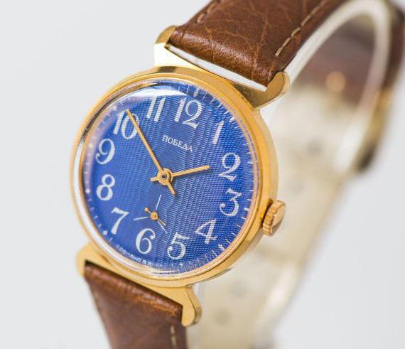 Armbanduhr Russischen Hersteller