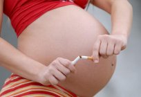 喫煙はできま妊娠中、いかに有害なの胎児?