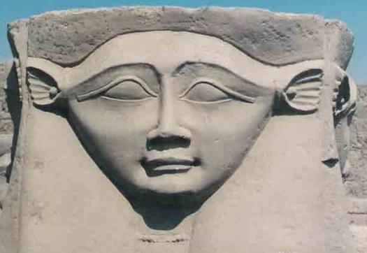 la egipcia, la diosa del amor