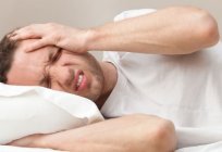 Кластерна головний біль: причини, симптоми і лікування