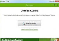 مجانا علاج فائدة برنامج Dr. Web CureIt! - استعراض