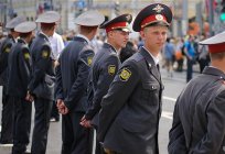 The Voronezh Institute of the Ministry of internal Affairs: myths and reality